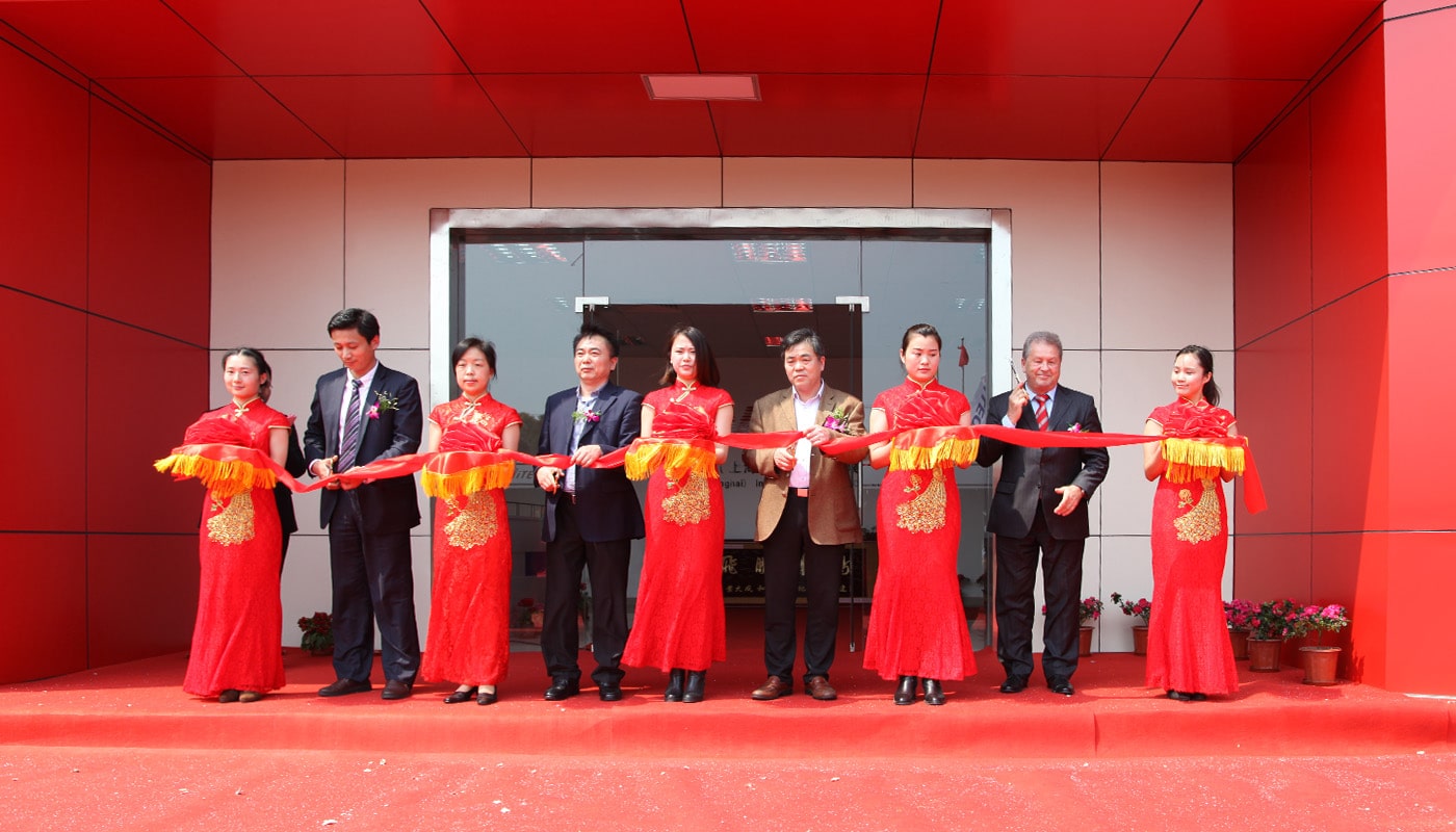 AViTEQ China